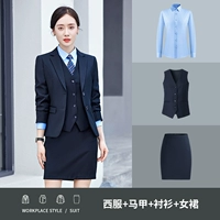 Tibetan Blue Girl Cust+женские брюки+807 рубашка+жилет