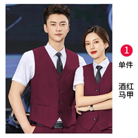 Бордовый жилет