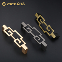 All-state handle new Chinese wardrobe cabinet door drawer Nordic European style modern simple handle small handle hardware