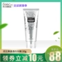 Xinlan DoMeCare phim đen trắng đông lạnh 150g xách tay đến mặt nạ làm sạch mụn đầu đen hạn chế - Mặt nạ mặt nạ ngủ laneige 70ml