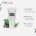 Xinlan DoMeCare phim đen trắng đông lạnh 150g xách tay đến mặt nạ làm sạch mụn đầu đen hạn chế - Mặt nạ
