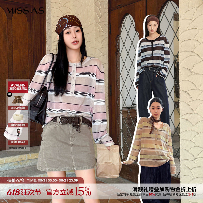 Avvenn Loose and Versatile Striped Color-Blocked Drop-Shoulder Sleeve Knit Top for Women Missas Buyer Store Avvenn Loose and Versatile Striped Color-Blocked Drop-Shoulder Sleeve Knit Top for Women Missas Buyer Store