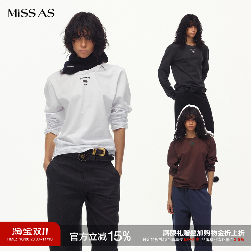 Echoade Loose and Versatile Simple Twisted Hem Embroidered Long-Sleeved Round Neck T-Shirt Top for Women Missas Buyer's Store