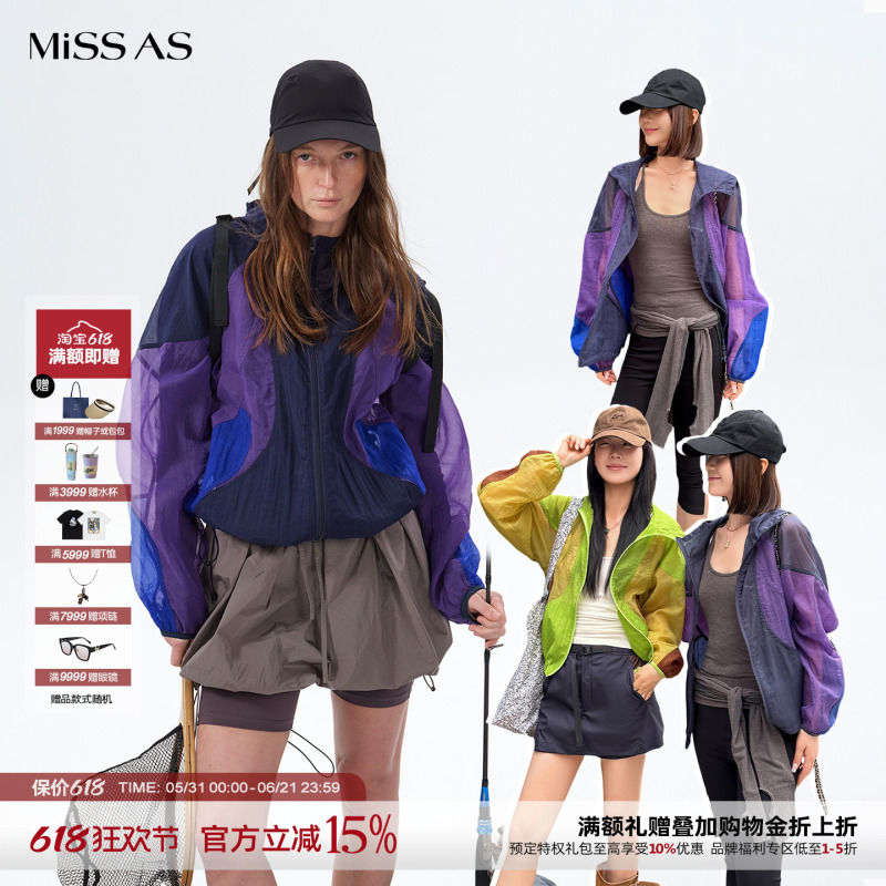 Havvind Fashion Casual Color-Blocking Patchwork Jacket Short Coat Top Women's Loose Missas Havvind Fashion Casual Color-Blocking Patchwork Jacket Short Coat Top Women's Loose Missas