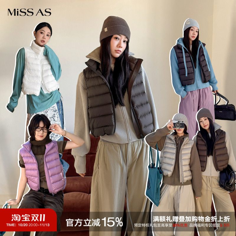 [in Stock] Syugna Simple and Versatile Solid Color Warm Small Ribbed Vest Fashionable 26 Winter Missas New Model