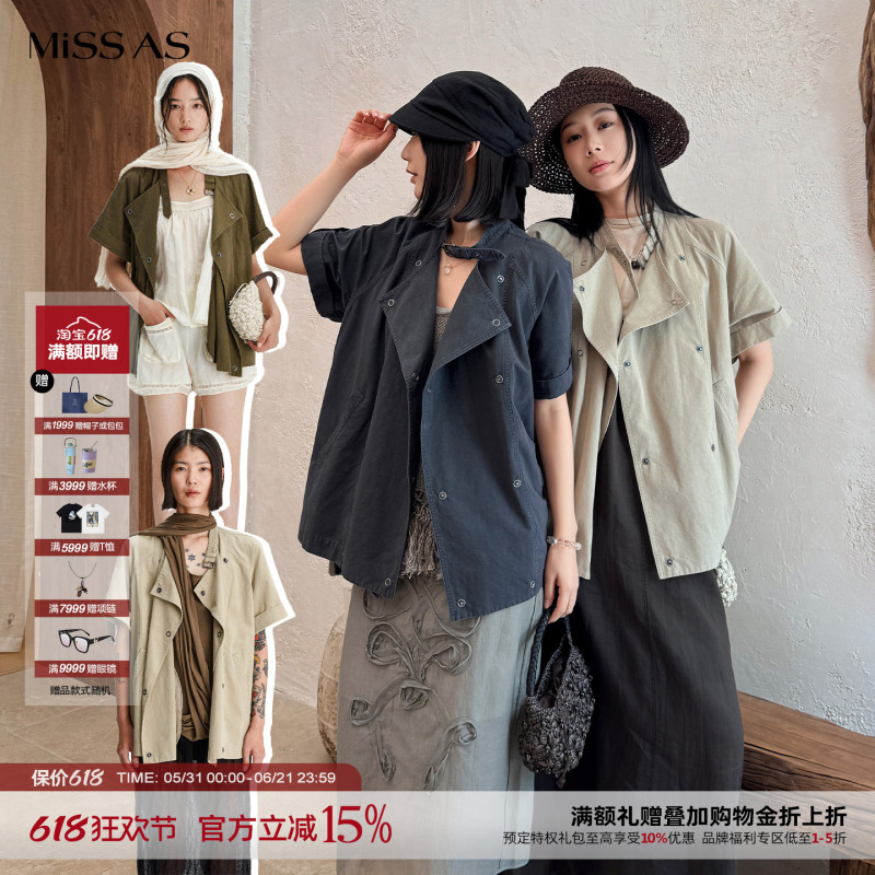 Cotemp Loose and Versatile Double-Breasted Mid-Sleeve Work Jacket for Women, Missas Buyer Store Cotemp Loose and Versatile Double-Breasted Mid-Sleeve Work Jacket for Women, Missas Buyer Store