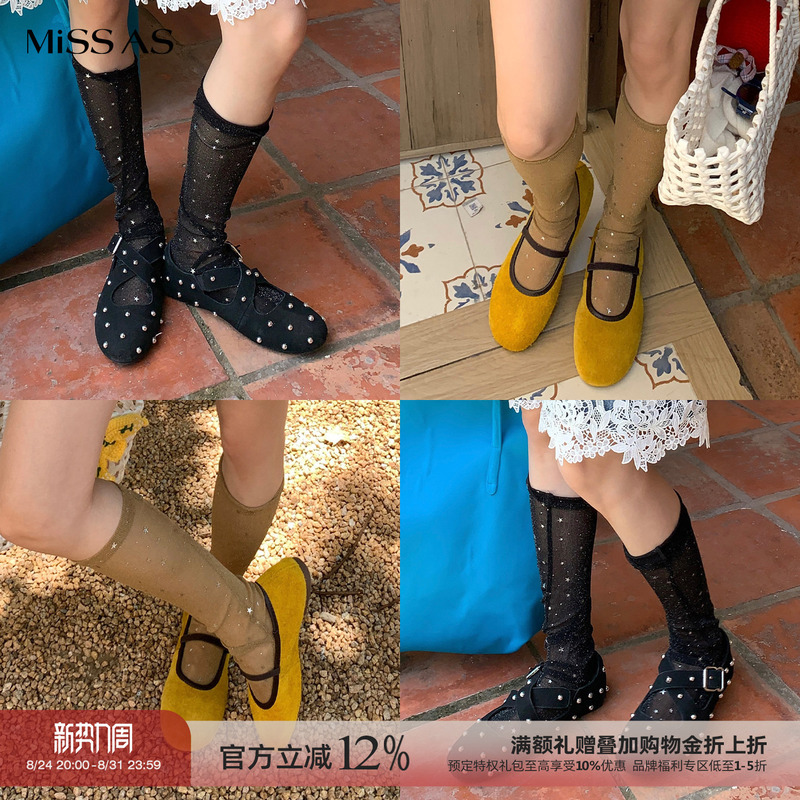 Andanything Sheer and Lightweight Mesh Loose-Fitting Starry Socks for Women Missas Boutique