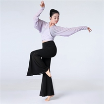 Ancient Wind Classical Dance Suit Pants Micro Lakyu Pants Women Adults Modern Dance Dai Ethnic Dance Body Dance Yoga Pants