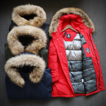 Zhendian Shenzuo upgraded version of goose down fish scales heat reflection big wolf hair collar winter couple down jacket T2355