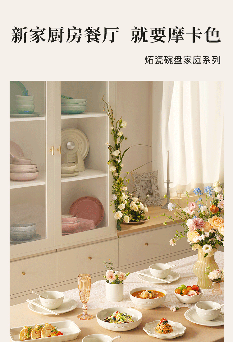 商品详情图