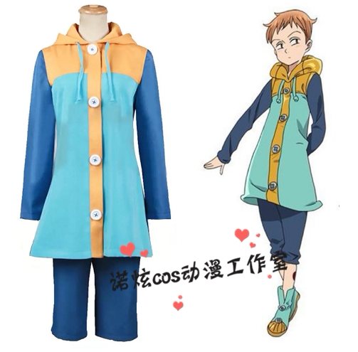 The Seven Deadly Sins Gold Sin of Sloth Cosplay Costume