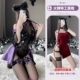 Фиолетовый человек Tuo Bell Set+горячие агенты Cheongsam