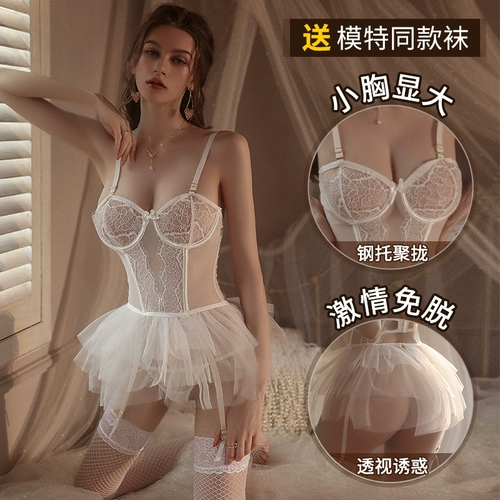 Секс -нижняя часть