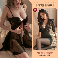 [Рекомендуемый пакет с двумя предметами] Стальная поддержка ночной рубашки + секретарь кружева (отправьте те же чулки)