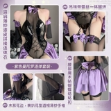 Интересное нижнее белье чистая страсть установлена ​​полуночное очарование горячая форма