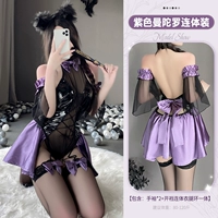 Purple Man Tuo Bell Set (рукав рукав*2+открытый продушье большее кольцо ноги вместе) Модель доставки носки