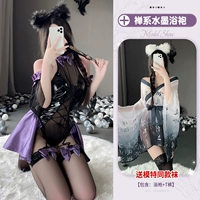 Purple Man Tuo Bell Set+Zen Ink Banate Hrobe