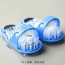 Bathroom foot-rubbing floor-mounted foot-washing board artifact Douyin same style lazy foot wash and brush foot exfoliation soft slippers