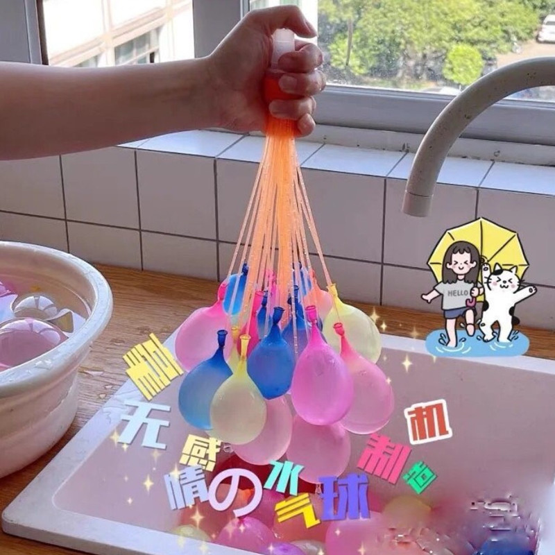 Water Balloon Trumpet Fast Water Injection Summer Water Polo Water Ball Suction Bullets Small Toy Children Birthday Play With Water Battles God
