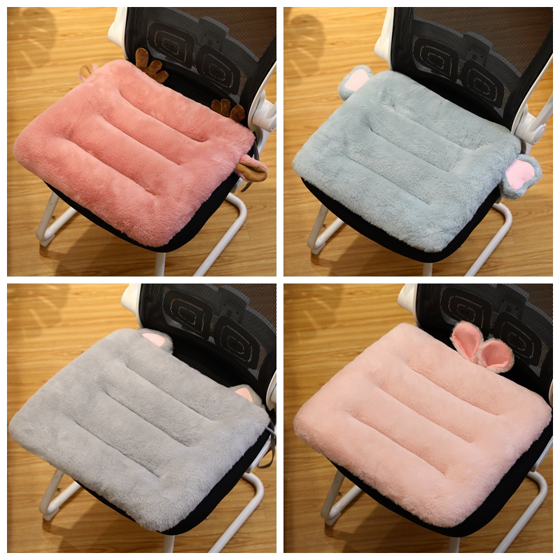 Cushion Office Long Sitting Table Chair Cushion Fart Mat Student Dormitory Seat Cushion Chair Cushion Winter Dining Chair Car Mat