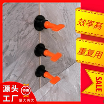 t-shaped tile leveler clip adjuster leveler tile tile floor tile tile planter artifact