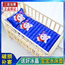 Ice pad Water mattress Ice pad cushion Summer cooling baby water bed Childrens cool pad Water pad Water pillow Pet ice pad