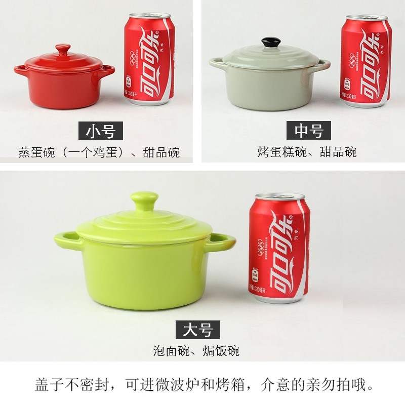 Steamed egg double peel milk bowl of steaming bowl of ears the dishes domestic ceramic double peel milk baby children with cover water steaming large