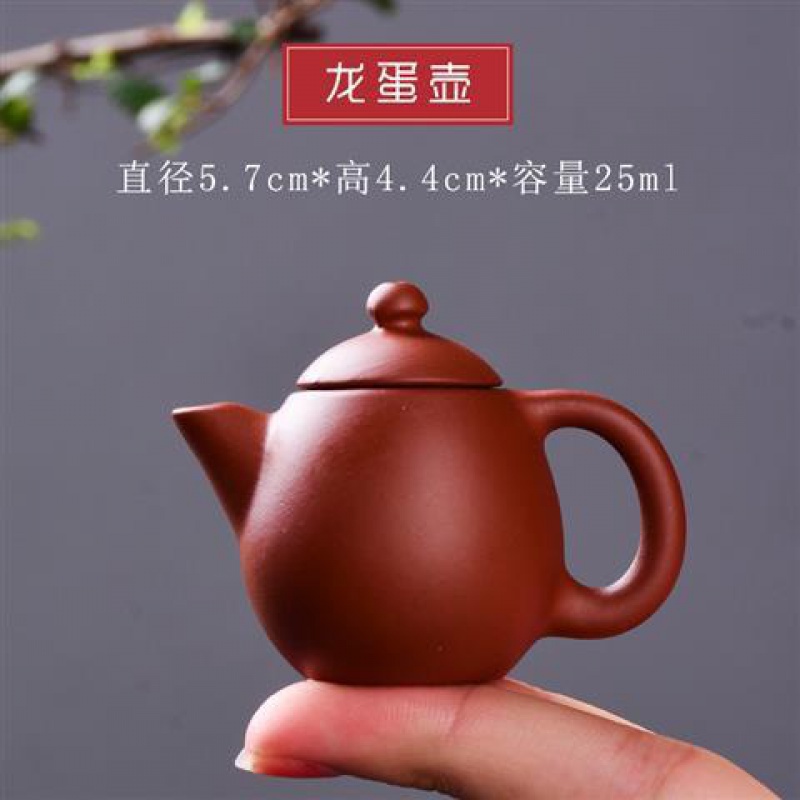 Tea hot style 】 【 mini pet furnishing articles are it to keep your fingertips pot of small pocket ceramic creative Tea play
