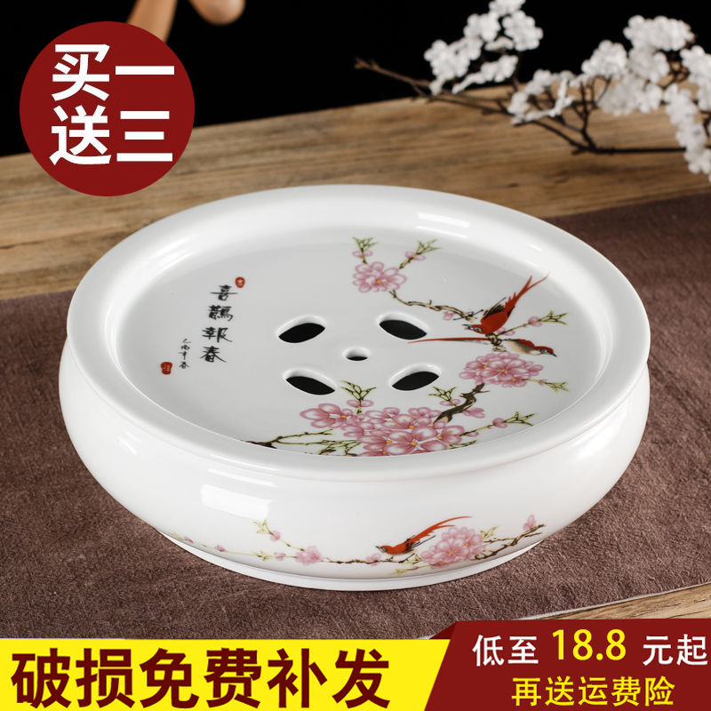 Ceramic tea tea tray tray ship round tea table seats kung fu tea set of blue and white porcelain tea tray storage double saucer