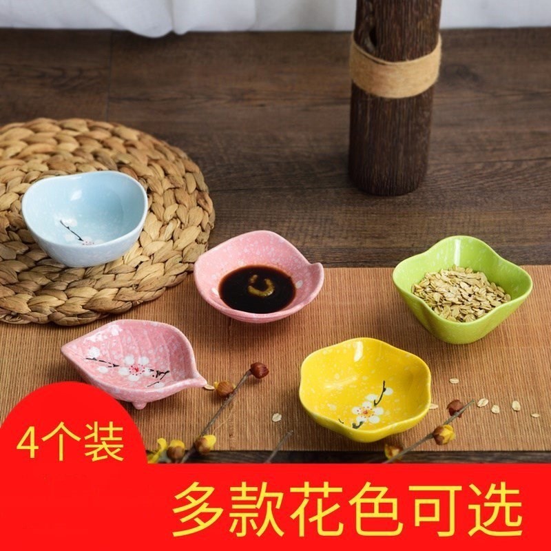 Ceramic tableware butterfly soy sauce dish of dip vinegar dumplings hotpot restaurant small butterfly seasoning adjustment of household ceramics