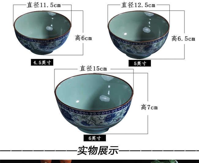 Blue and white porcelain dish suits for to eat rice bowl bowl rainbow such as bowl of rice bowl Chinese Japanese ceramics tableware of household hot