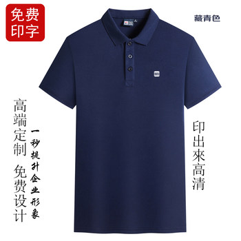 Diy work clothes blue for men and women