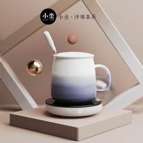 Small sitting insulation coaster constant temperature heater warm Cup 55 degree hot milk artifact ceramic mug insulation base