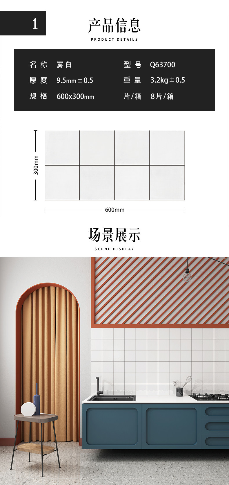 Серия серии CEZANNE