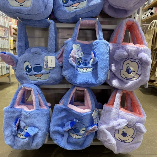 Disney Mao Mao Ji Series Messenger Bag & Double -Sided Sadgs, названный Chuangyin Miniso Miniso Sanzi Stick