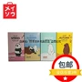 Những sáng tạo nổi tiếng MINISO Chú gấu trần trụi của chúng tôi tình yêu đầu tiên tình yêu lãng mạn nước hoa chanel nam