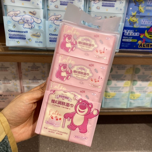 Sanrio Pixar Pokémon Series Mini Wep Wipes Miniso Miniso Vitamin E Baby Pure Water