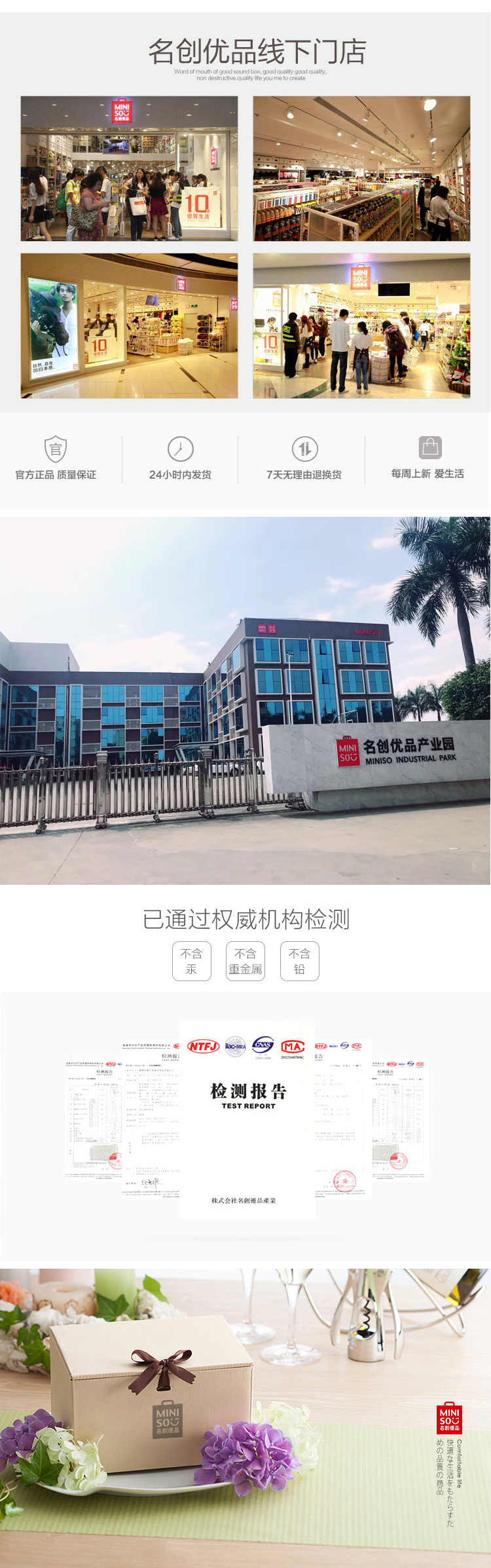 Ba lô màu gấu trẻ em của chúng tôi sáng tạo nổi tiếng miniso chống mất ba lô nhỏ bé trai và bé gái balo nữ đẹp đi học