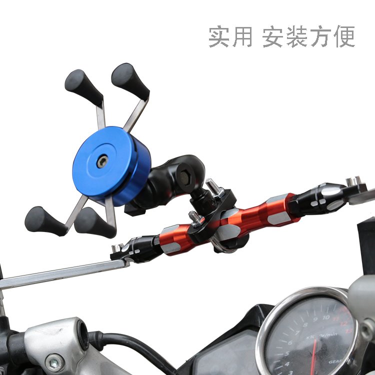 GW250 Spring Wind National Bin 650 scooter modified loading to strengthen the balance lever handlebar base of the cross-lever tap bracket base