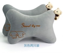 Soft headrest cartoon cervical pillow four-piece car headrest tide brand car seat car pillow net red neck pillow seat personality