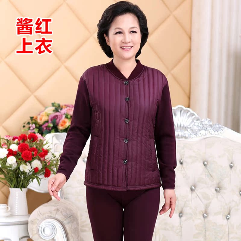 Tuyết bay ingons trung niên mens già ấm đồ lót womens cardigan đơn mảnh áo khoác dày cộng với nhung mẹ sân lớn mùa đông.