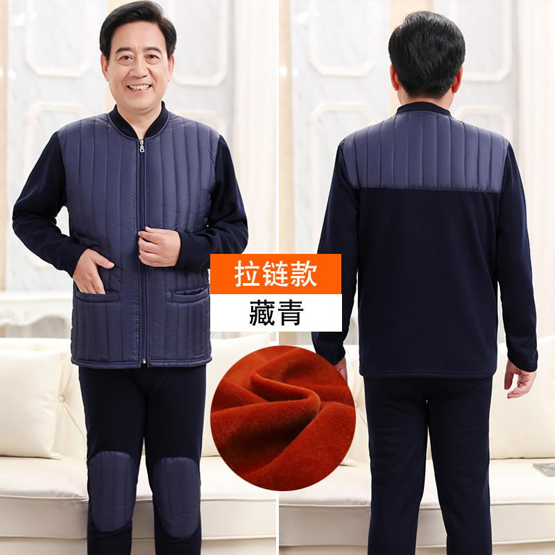 Tuyết bay ingons trung niên mens già ấm đồ lót womens cardigan đơn mảnh áo khoác dày cộng với nhung mẹ sân lớn mùa đông.