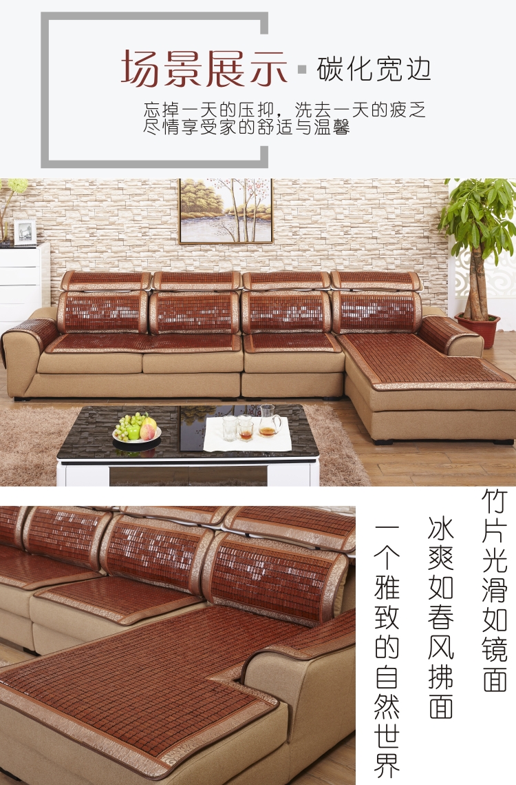 Sofa đệm mùa hè mahjong mat sofa set new vertical side Châu Âu chaise longue sofa mát pad đệm ghế đệm tùy chỉnh