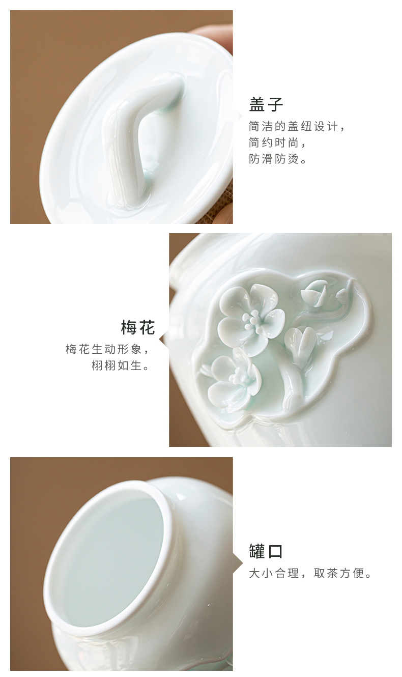 By hand to make the name plum flower tea pot home receive large ceramic seal storage tank with moistureproof tea tea set zero positions