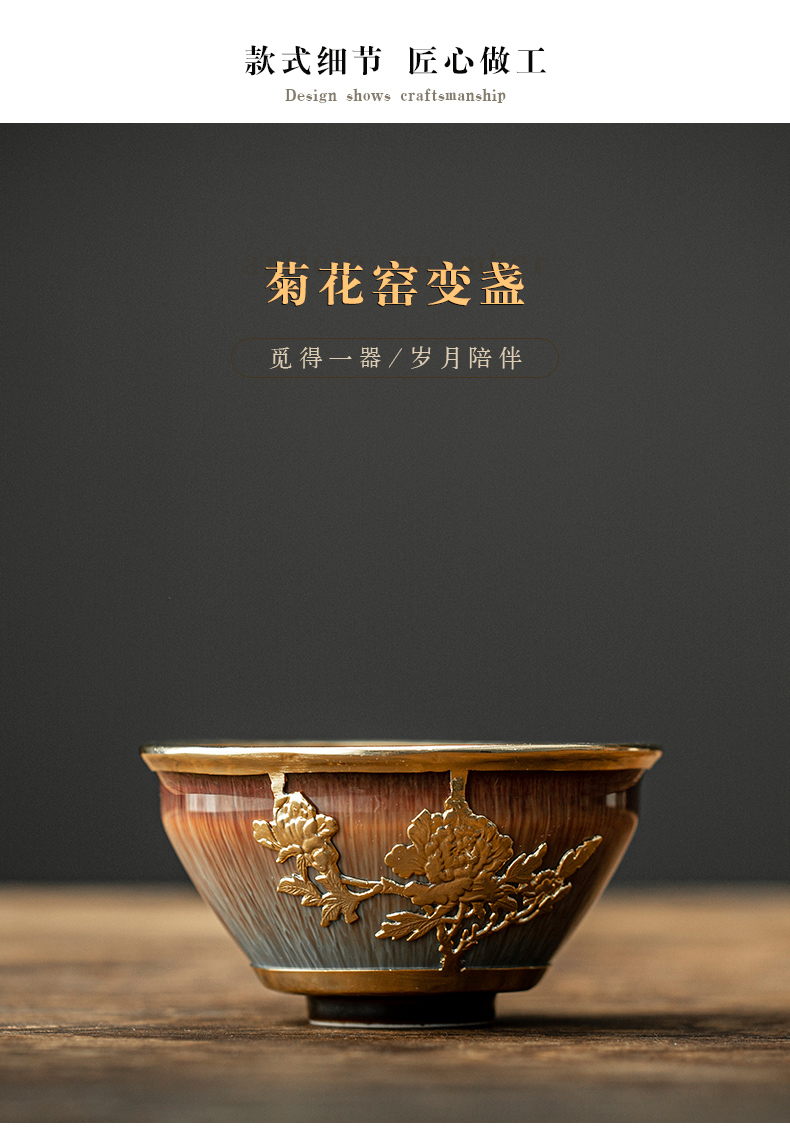 By jingdezhen an inset jades kung fu tea cup gold small sample tea cup By patterns built drawing masters cup