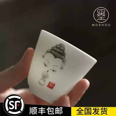 Moshou Dechina white porcelain hand-painted tea cup ask Buddha series Japanese tea set simple light transparent thin teg Cup