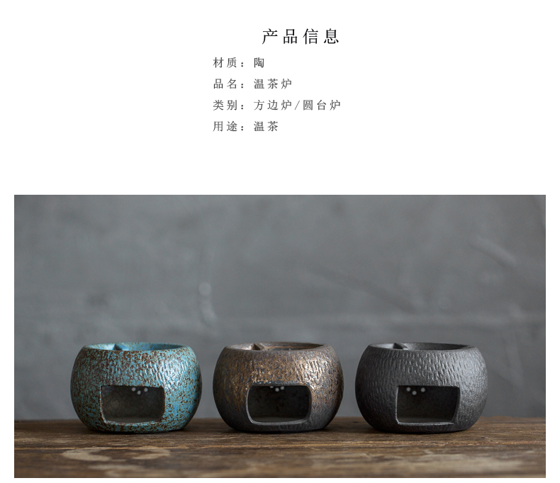 Restoring ancient ways by Japanese tea stove ceramic temperature tea based alcohol lamp teapot heating furnace tea accessories