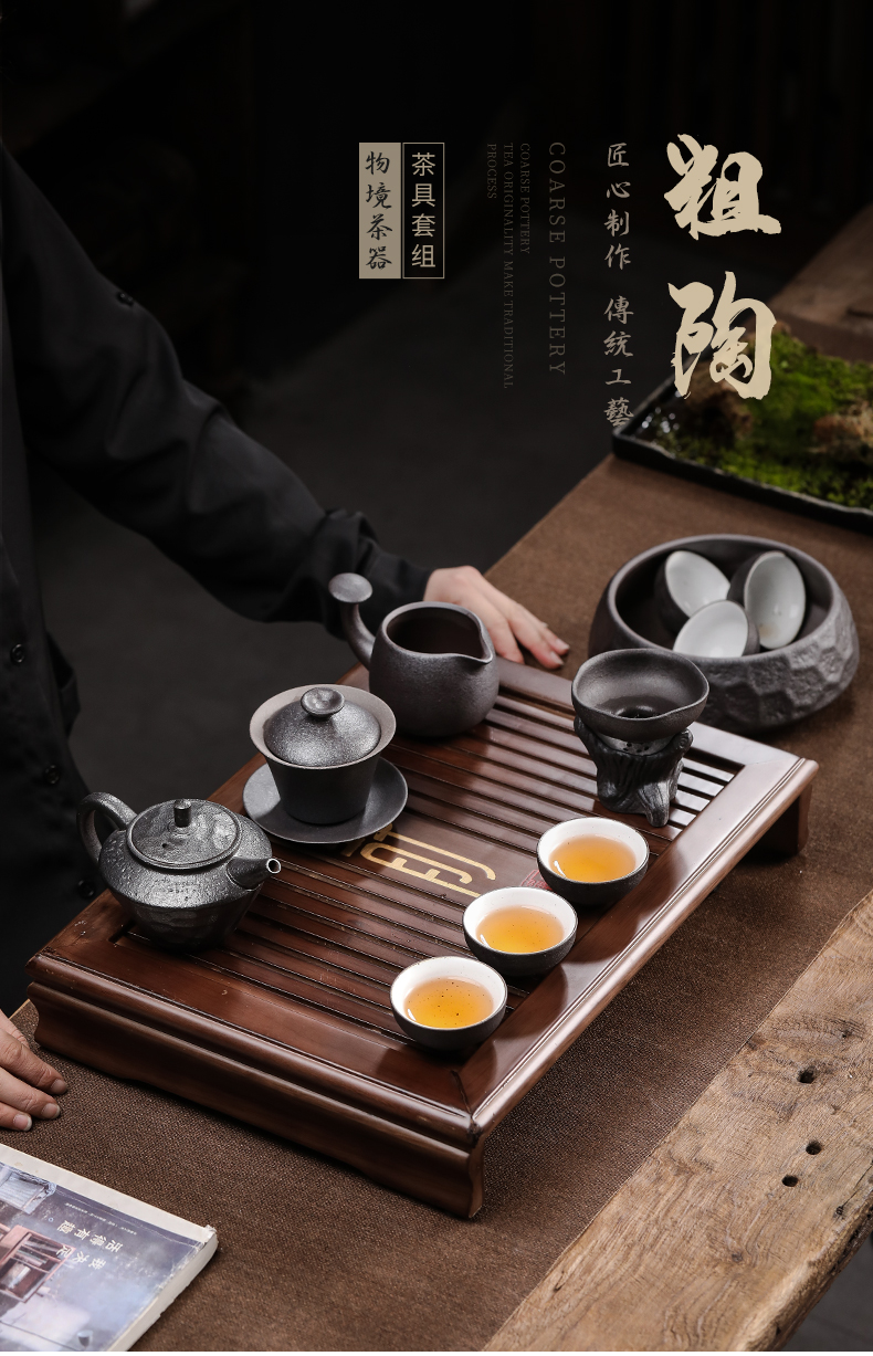 By Japanese kung fu tea set tea tray household contracted ceramic cups of a complete set of coarse pottery teapot tea set