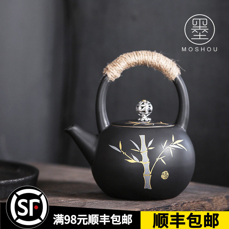Inkunde ceramic teapot cooking teapot for small office black crystal furnace household side to white tea Pu'er