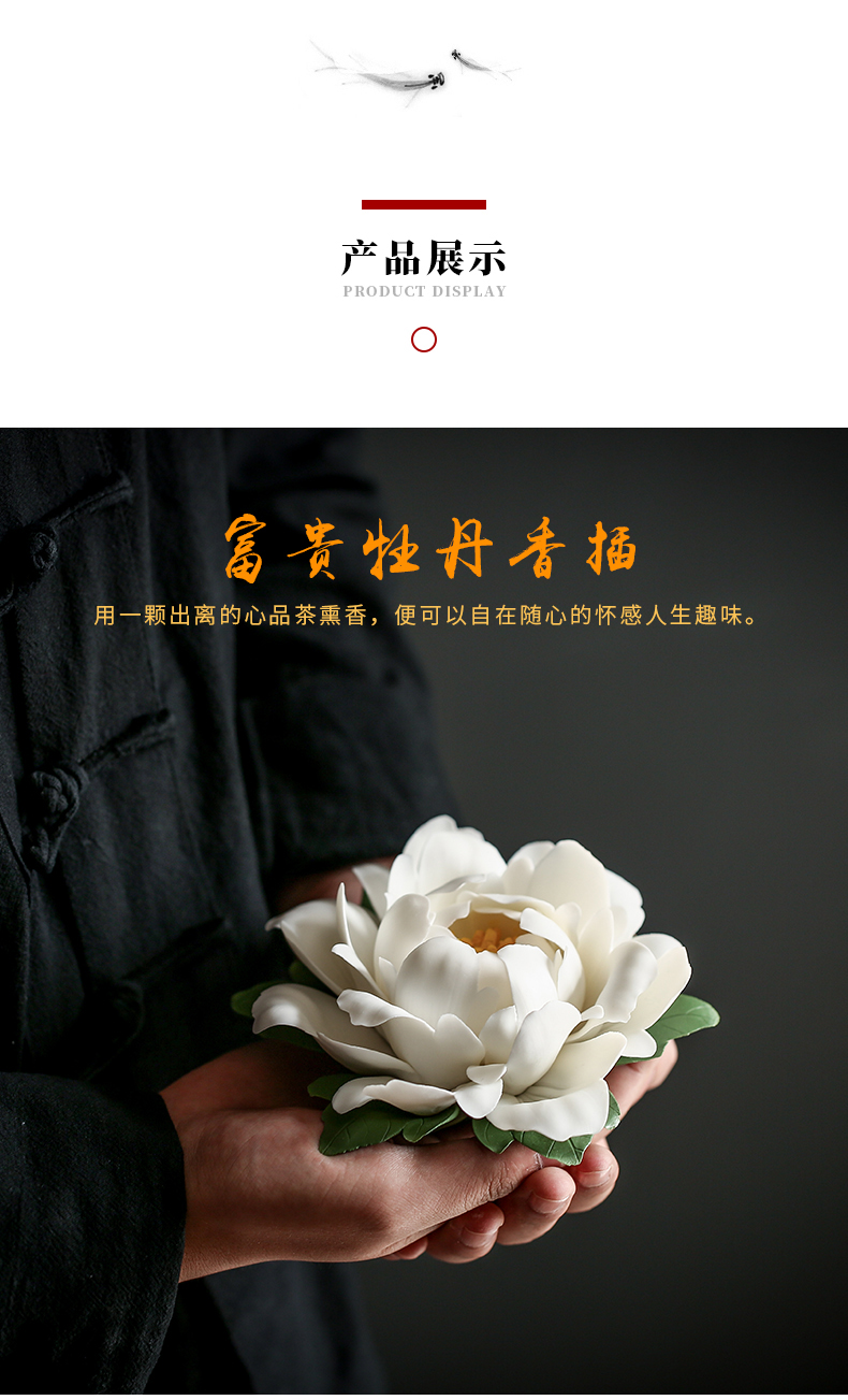 By zen ceramic incense inserted a household lotus fragrance perfume tray of peony Chinese tea taking is placed By hand